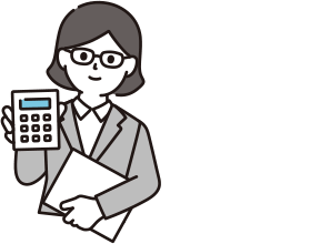 しかも完全成功報酬制!失敗したら支払いもナシ!