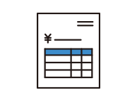 申請書類の作成