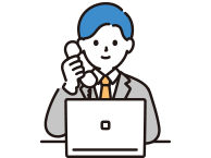 審査結果通知・融資実行